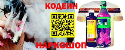соль ск Кумертау