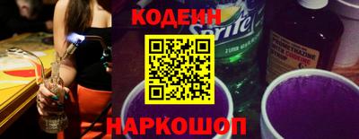 шишки Кунгур