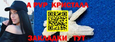 шишки Кунгур