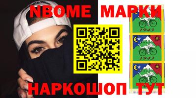 шишки Кунгур