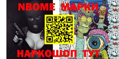 шишки Кунгур