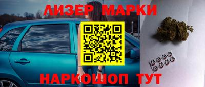 мефедрон мука Кулебаки