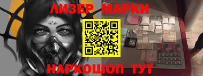 соль ск Кумертау