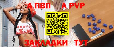 шишки Кунгур