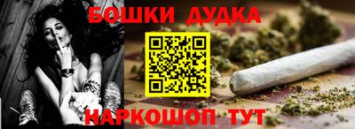 мефедрон мука Кулебаки