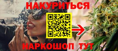 мефедрон мука Кулебаки