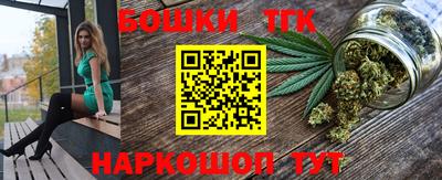 шишки Кунгур