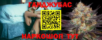шишки Кунгур