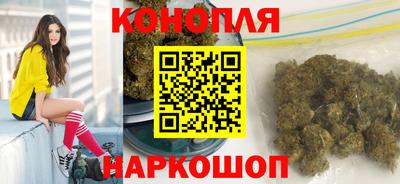 соль ск Кумертау