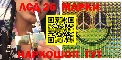 мефедрон мука Кулебаки