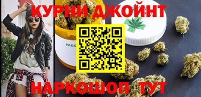 соль ск Кумертау