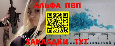 мефедрон мука Кулебаки