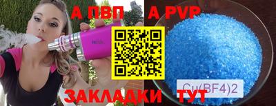 мефедрон мука Кулебаки