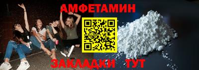 шишки Кунгур
