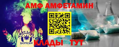 мефедрон мука Кулебаки