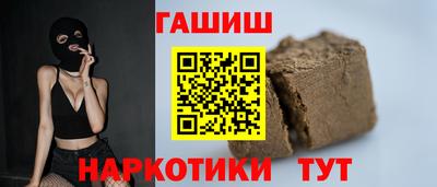 шишки Кунгур
