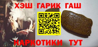 соль ск Кумертау