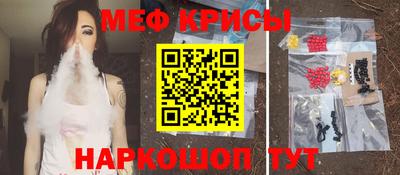 шишки Кунгур