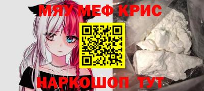 шишки Кунгур